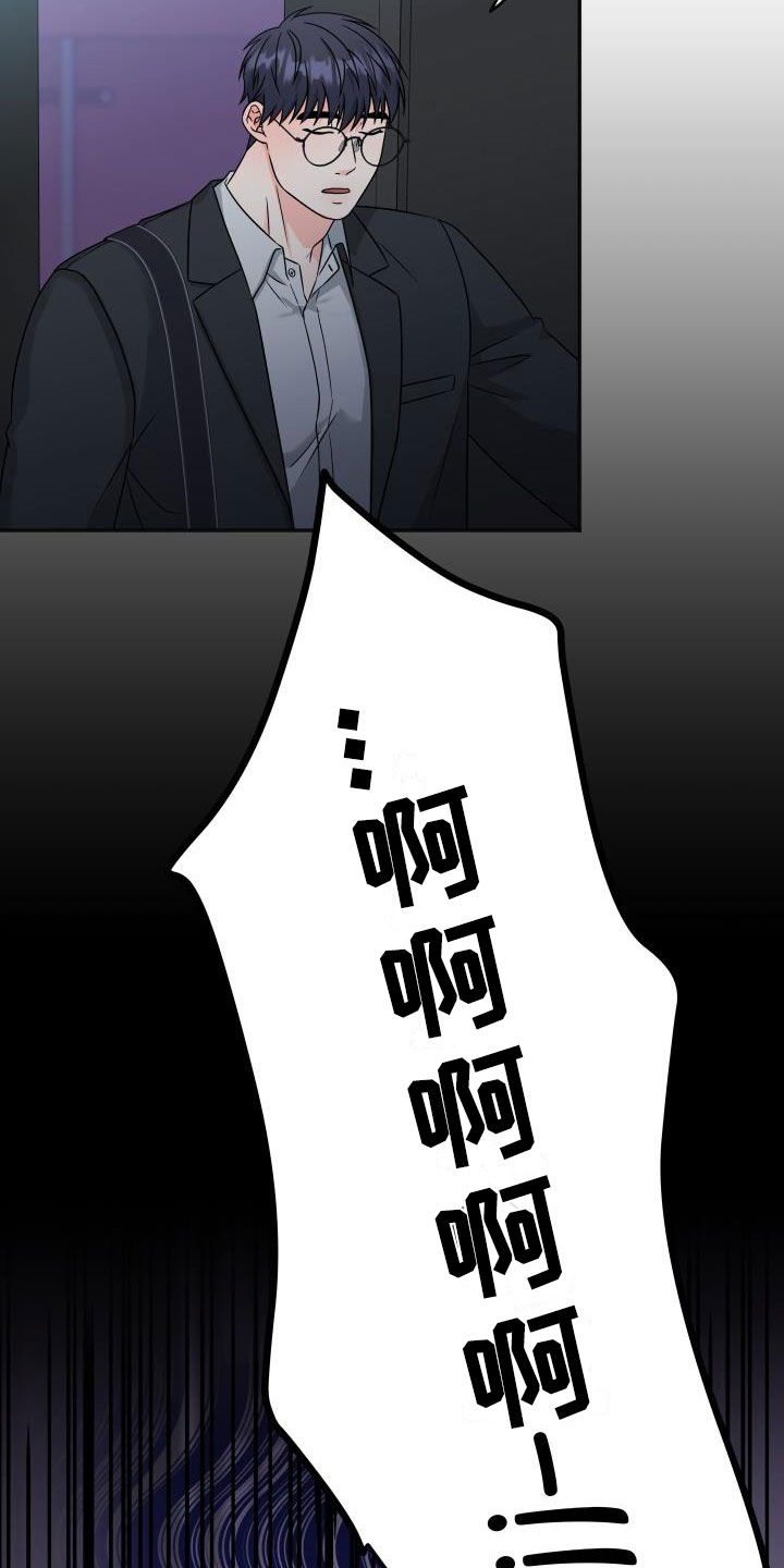 第53章：遵守约定3