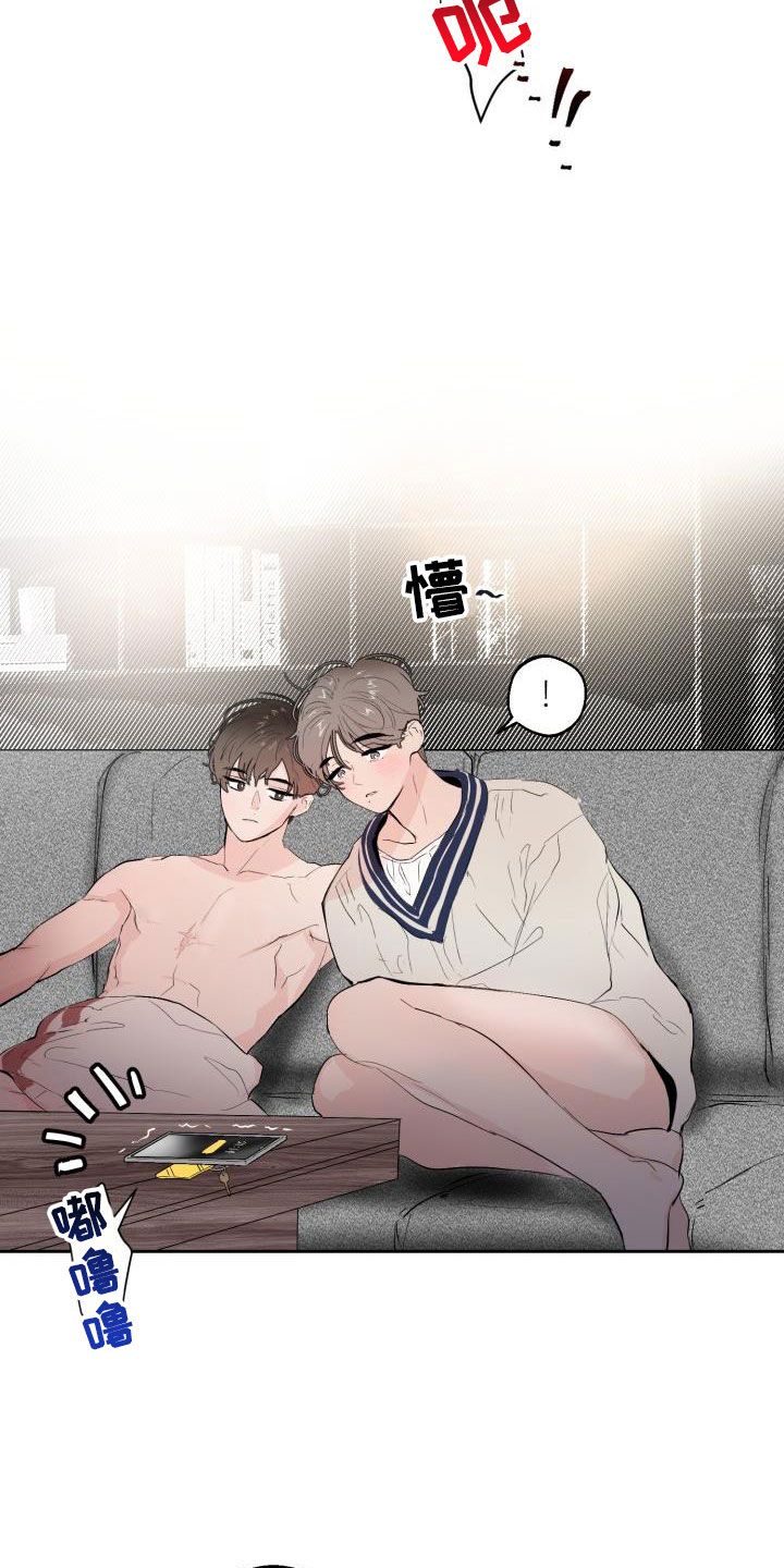 第19章：哭了4