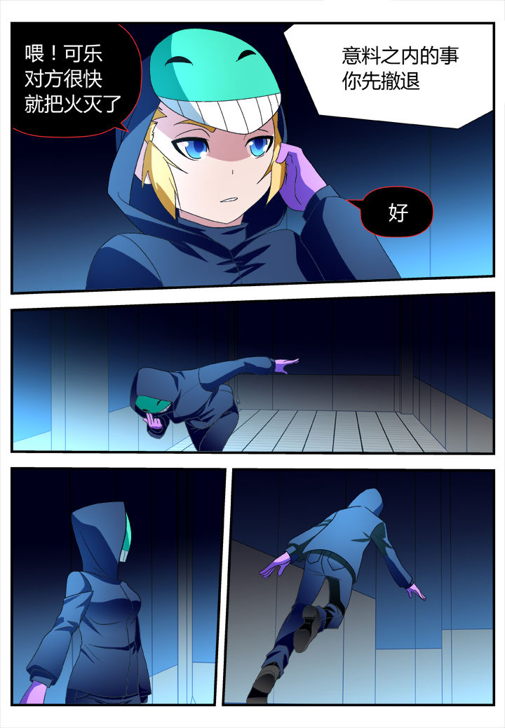 第22章：3