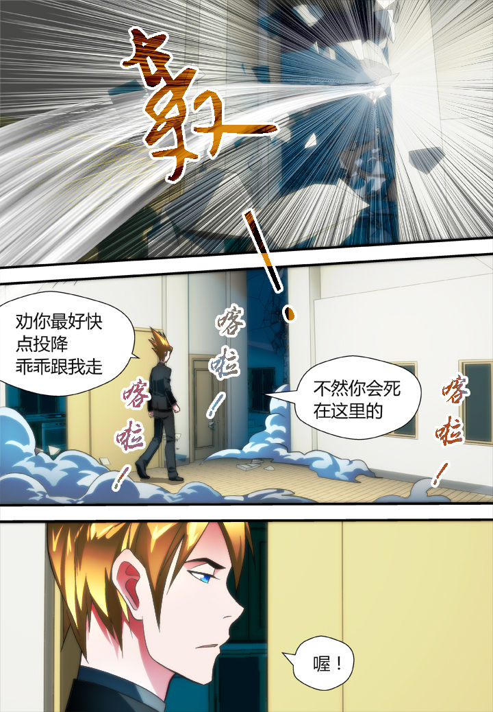 第45章：1
