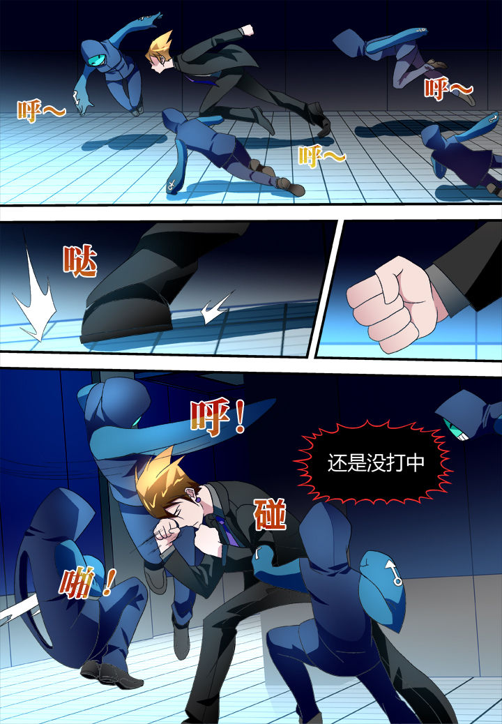 第24章：4