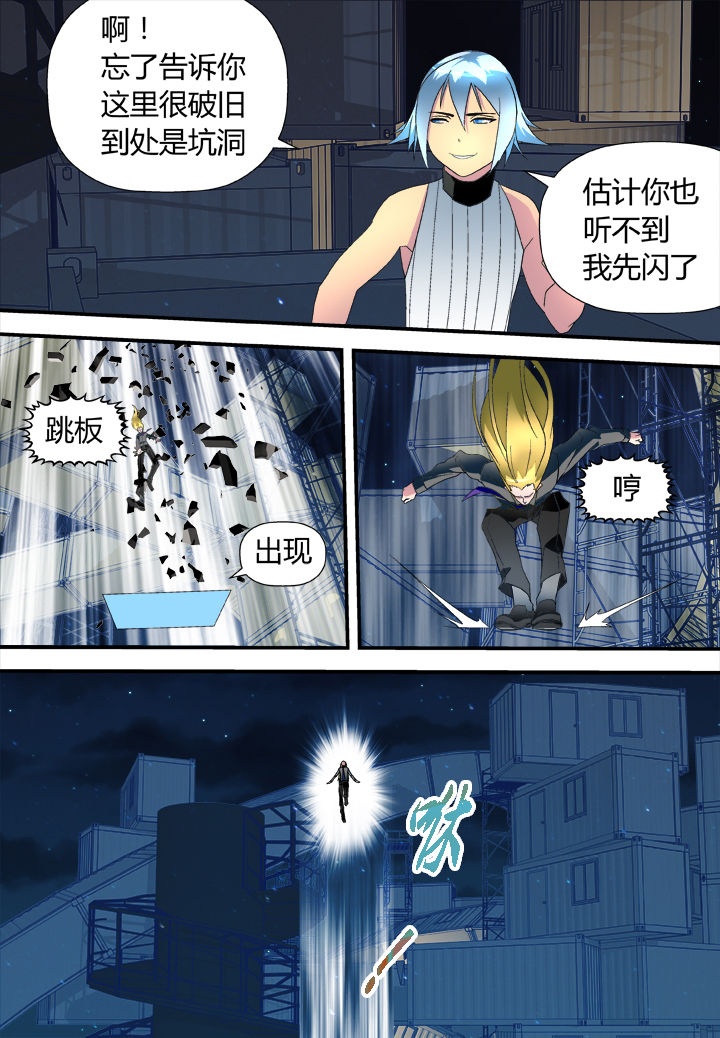 第16章：2