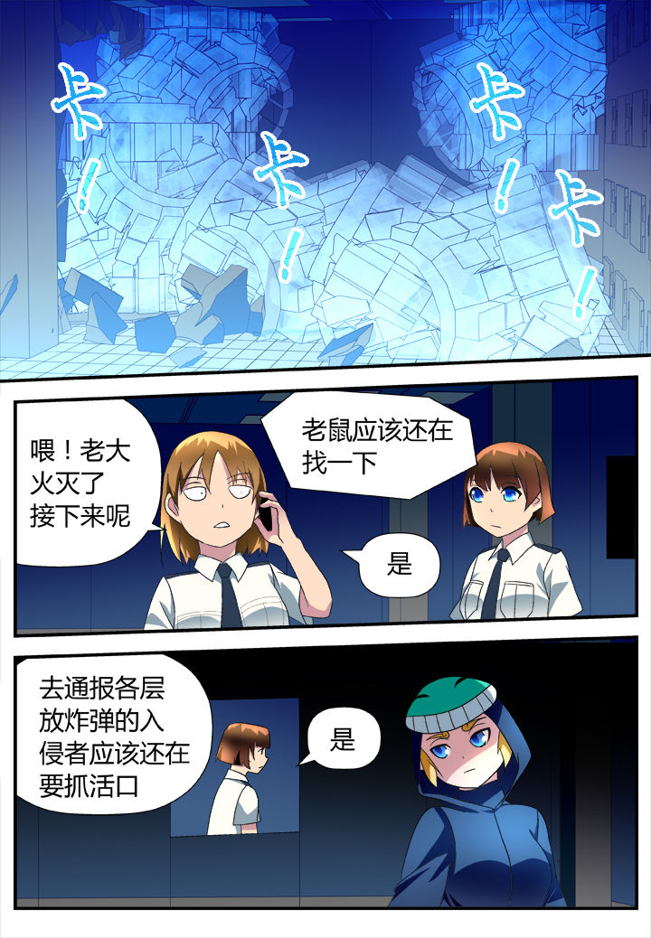 第22章：2