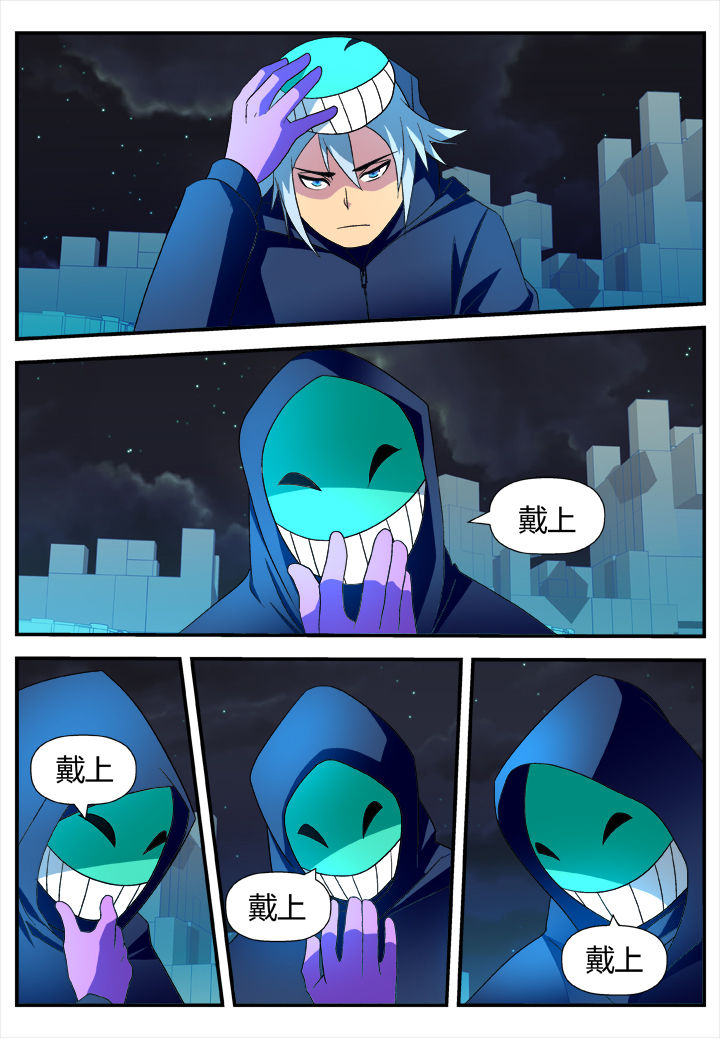 第20章：0