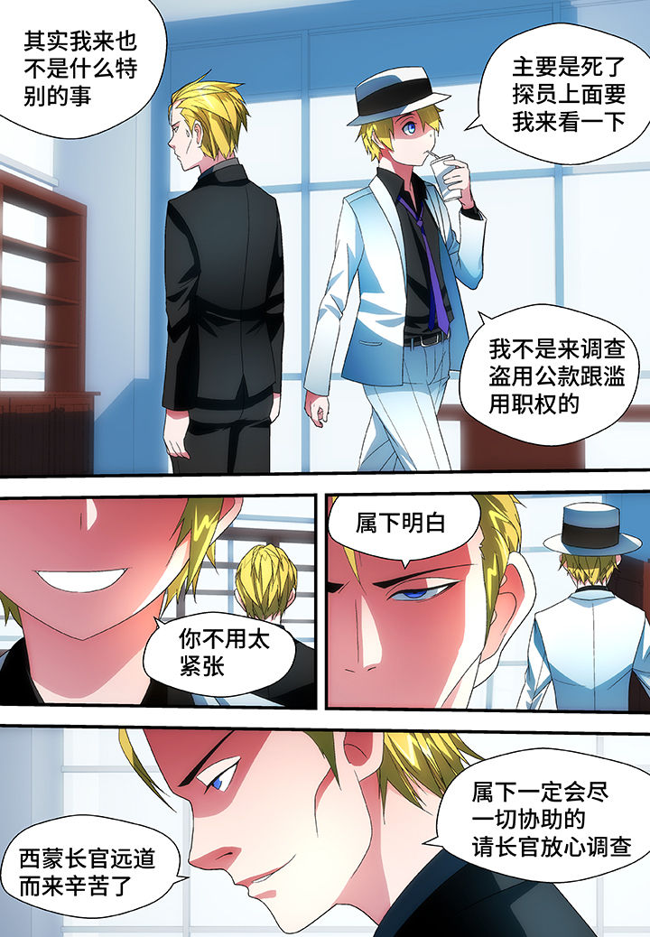 第51章：2