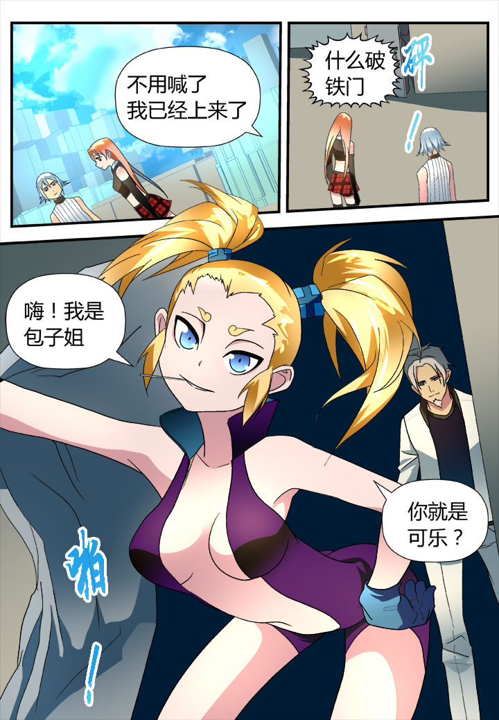 第19章：0