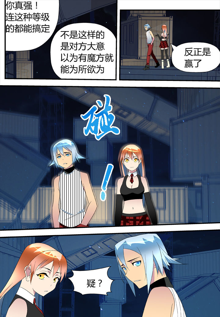 第17章：1