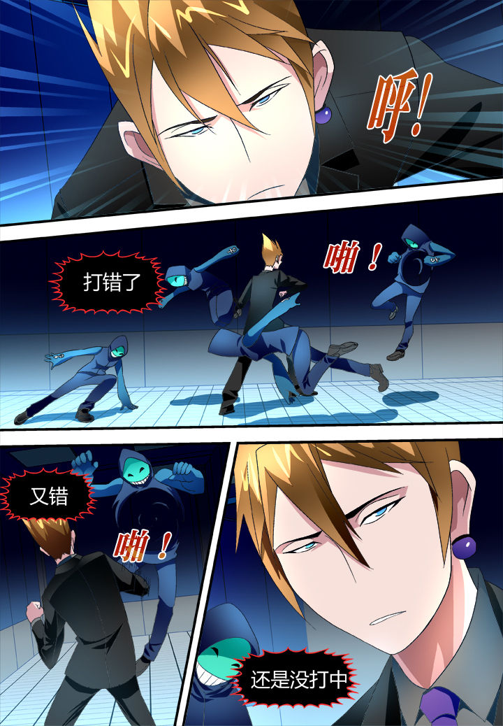 第24章：1