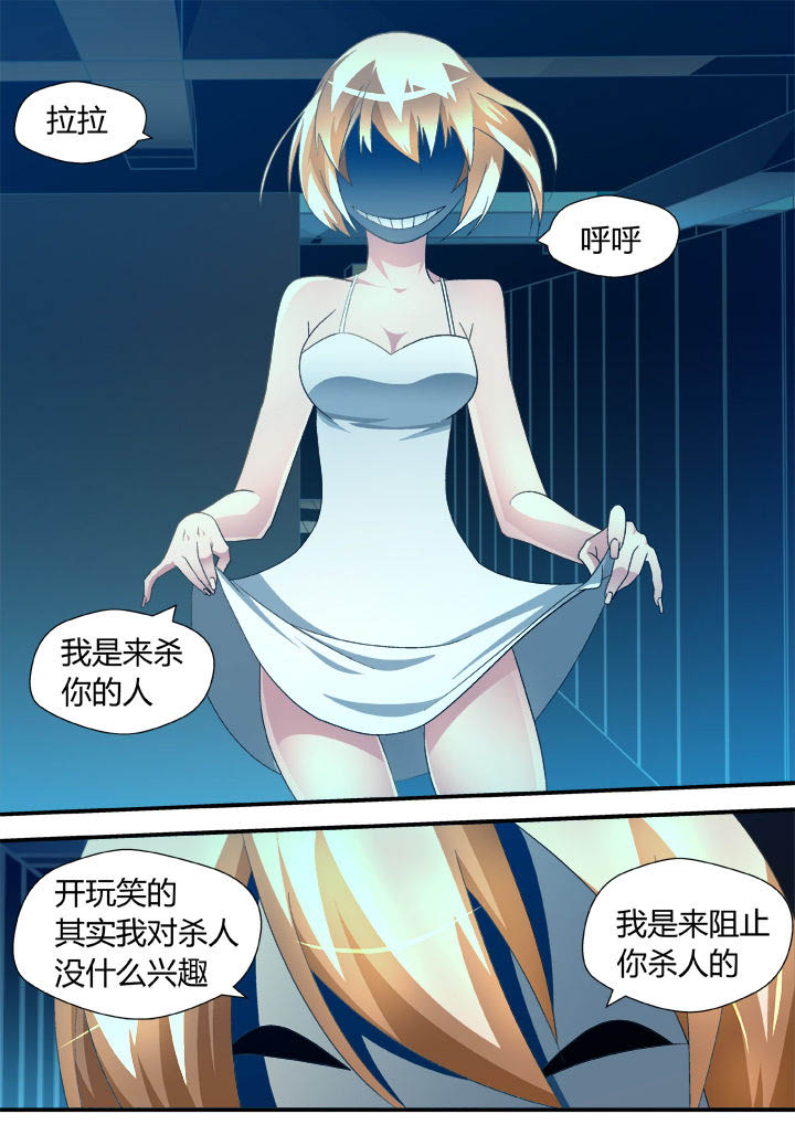 第28章：2