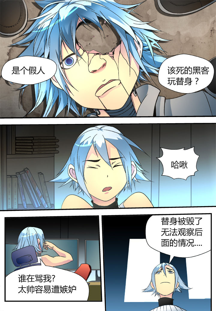 第35章：1