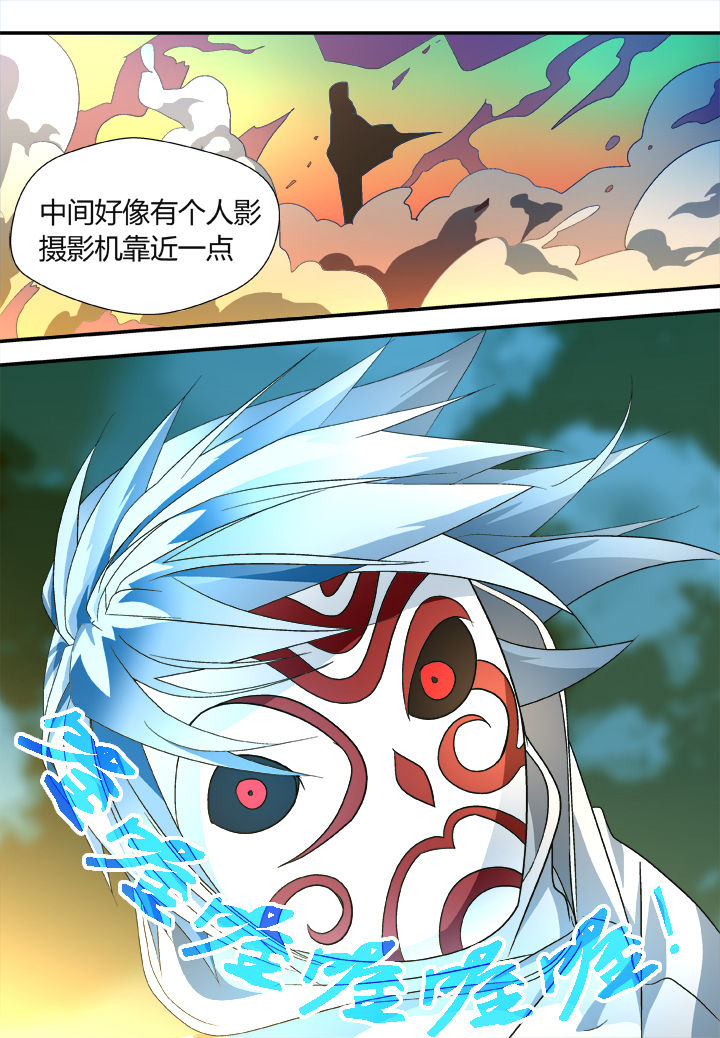 第31章：4