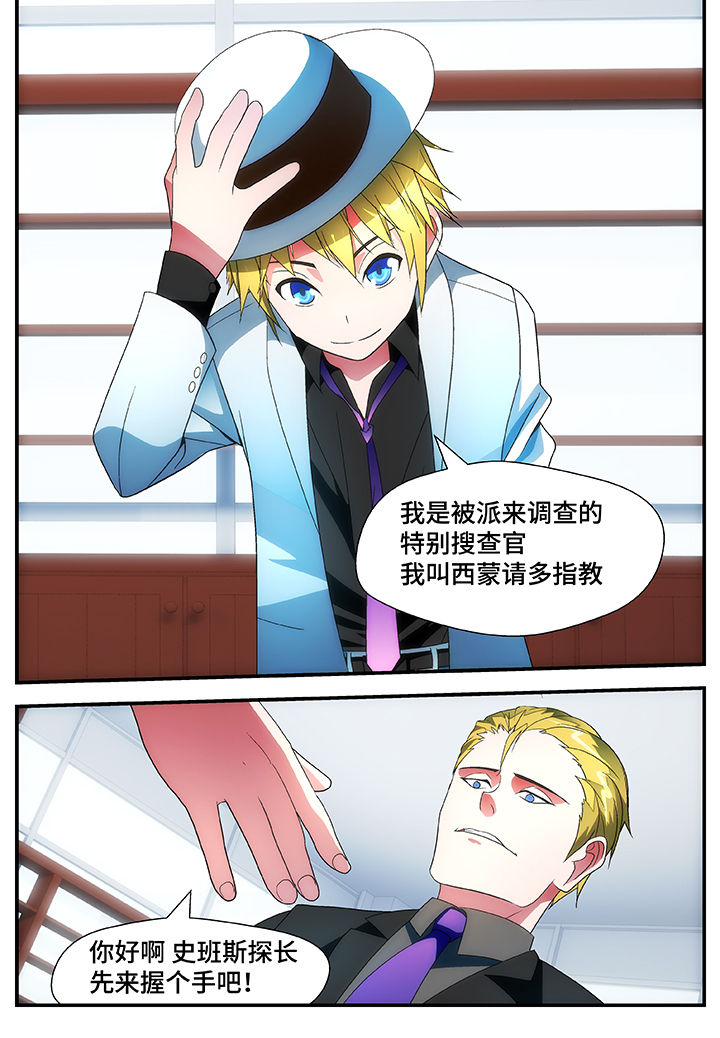 第51章：0