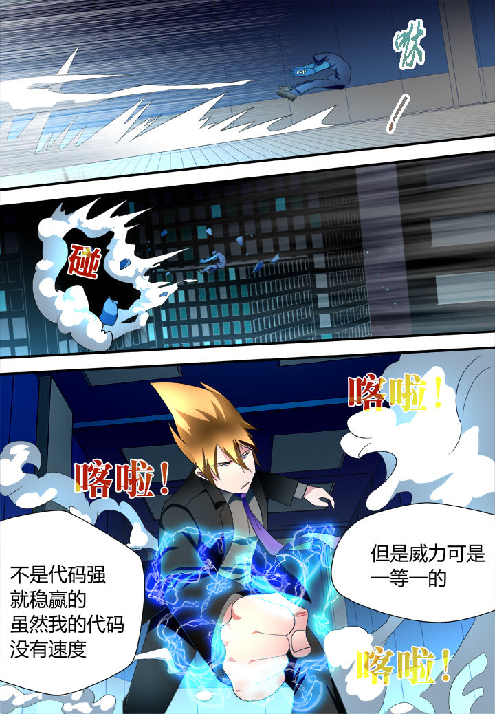 第25章：1