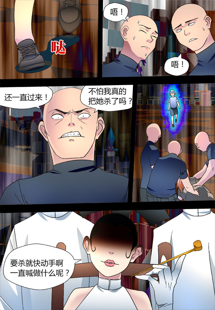 第40章：1