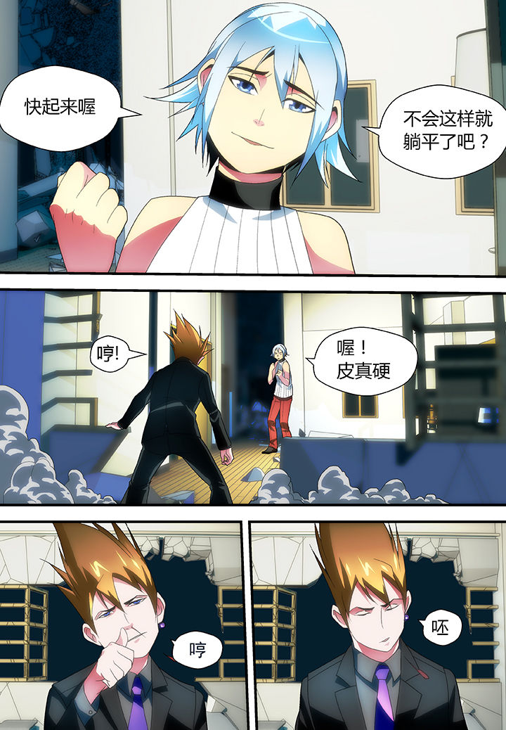 第46章：2