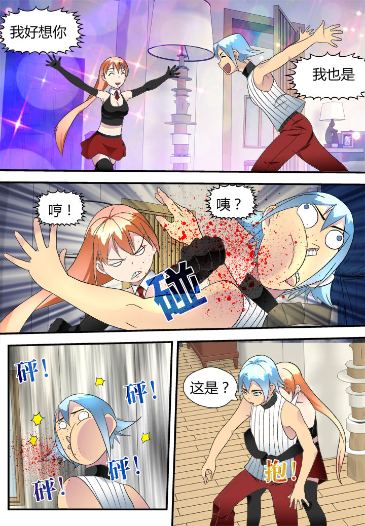 第37章：1