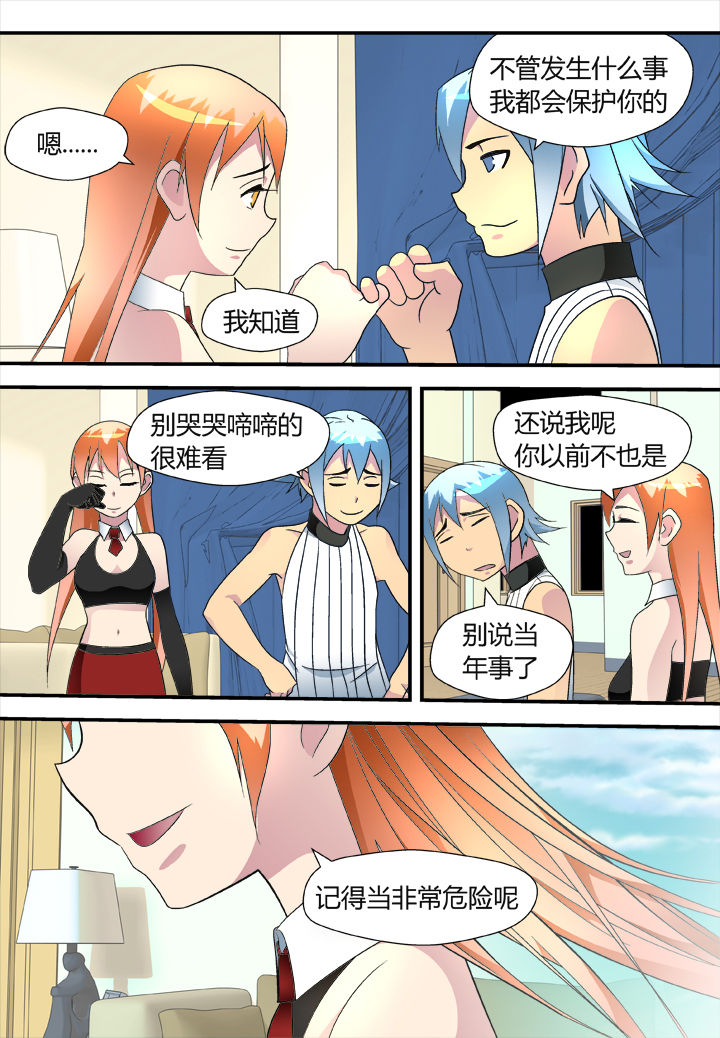 第39章：1