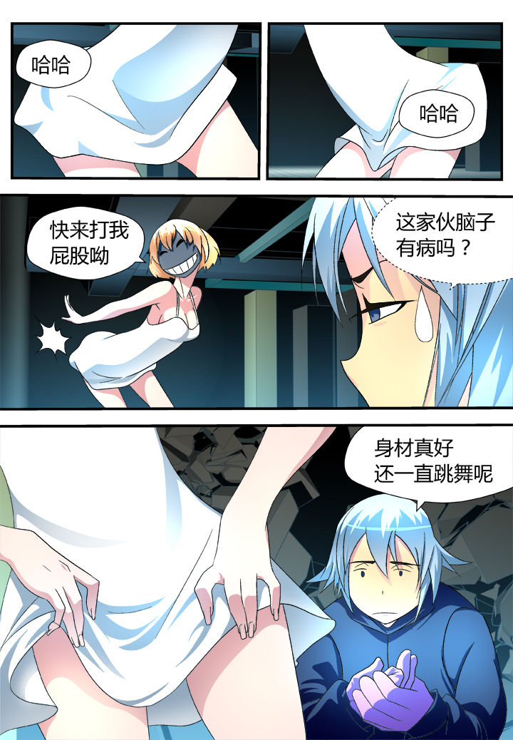 第28章：3