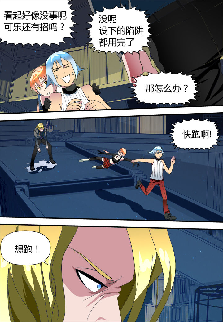 第17章：3