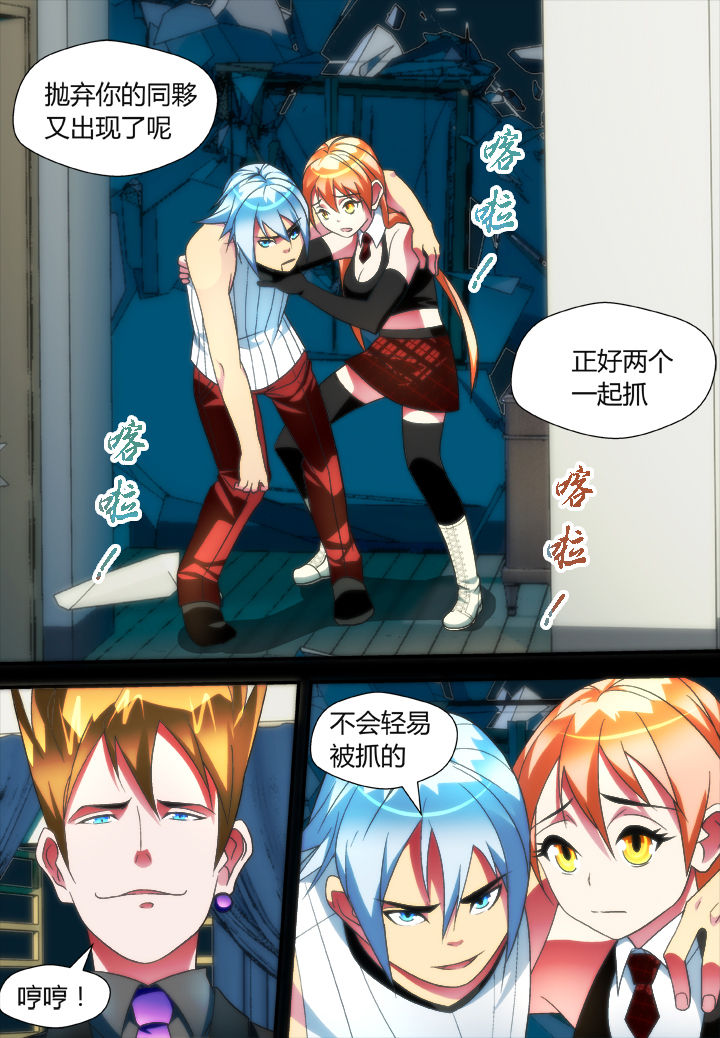 第45章：2