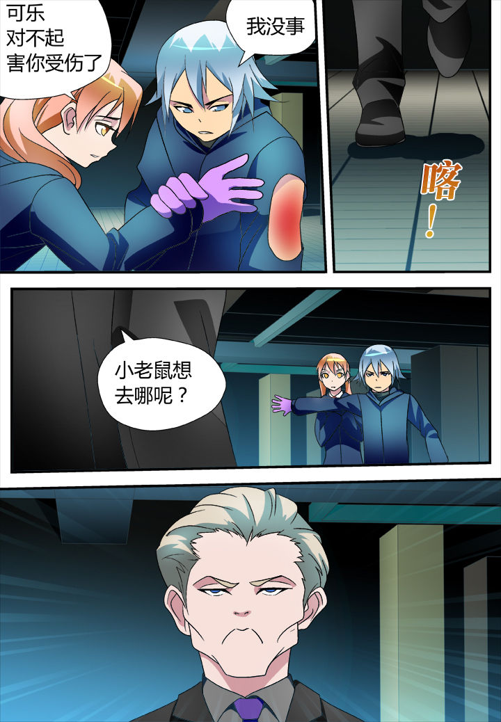 第26章：2