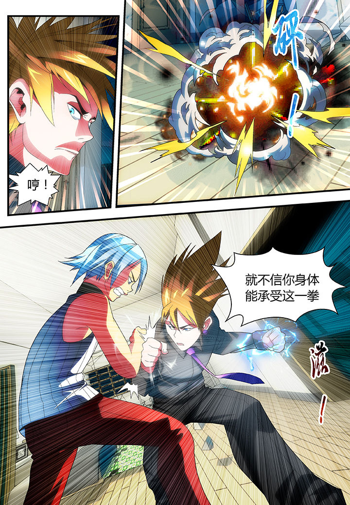 第48章：0