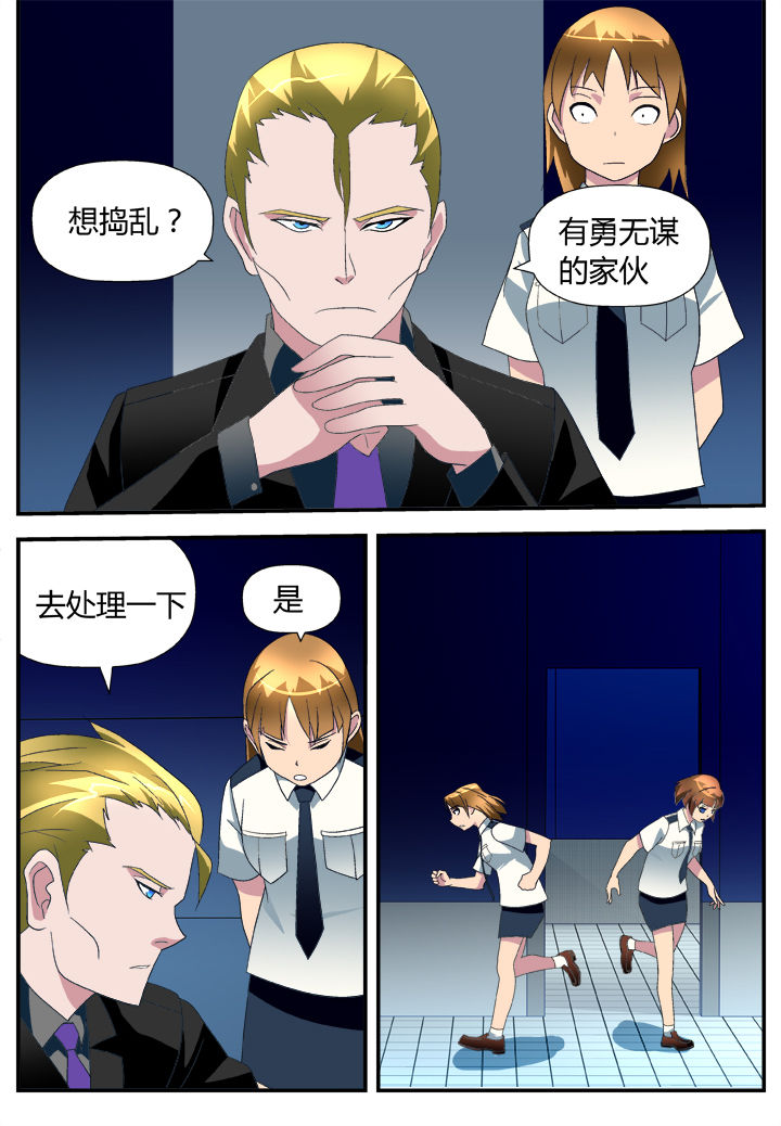 第22章：0