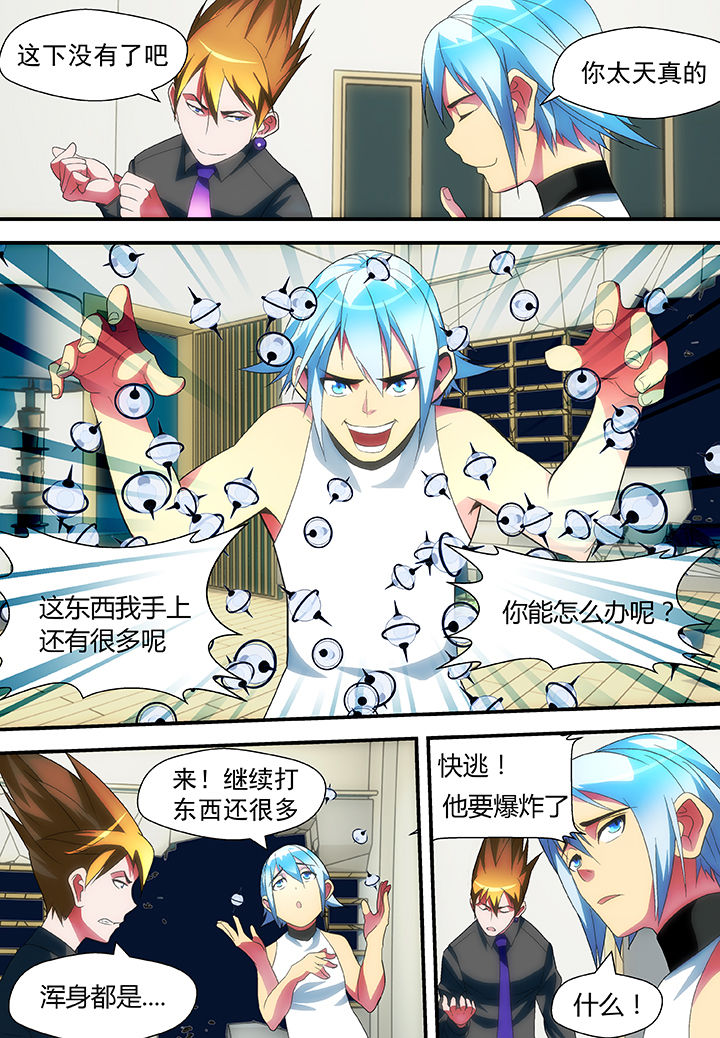 第48章：2
