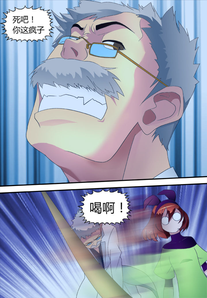 第34章：3