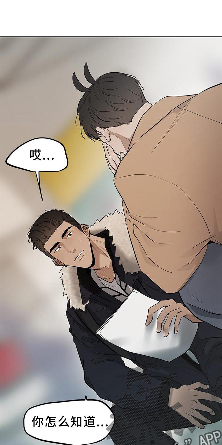 第44章：走吧0