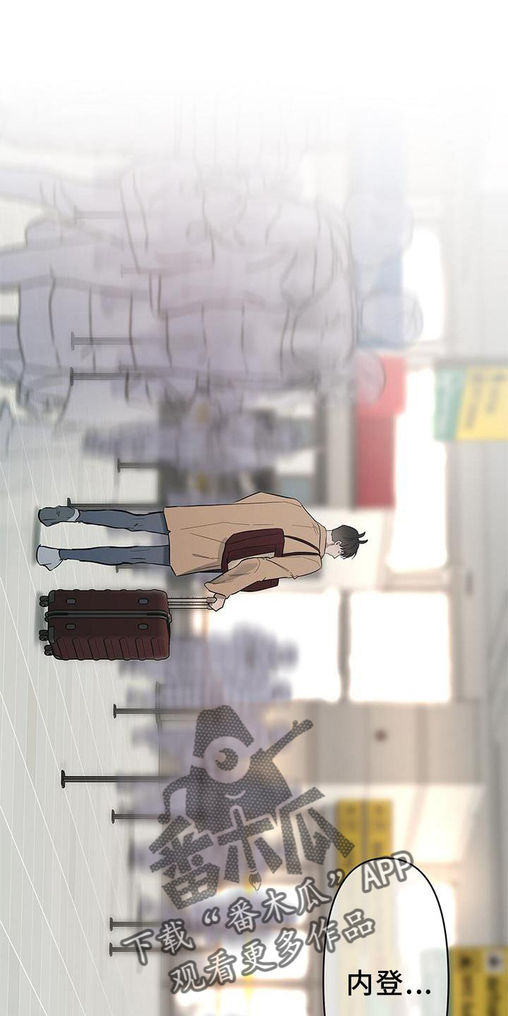 第41章：电话0