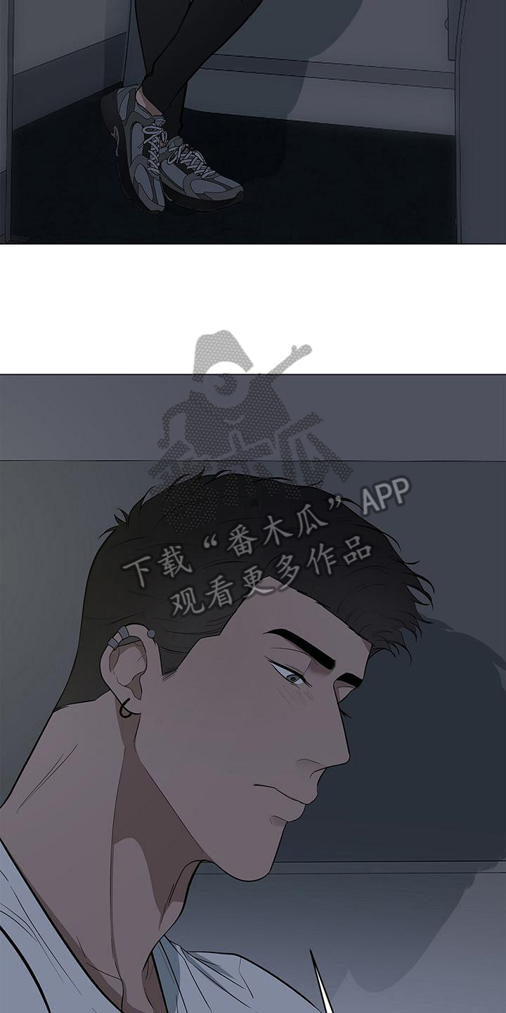 第28章：看乐子2