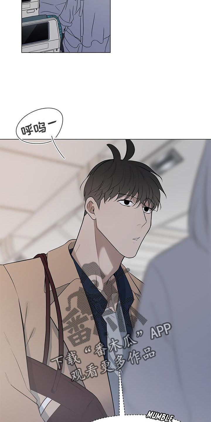 第37章：牵手4