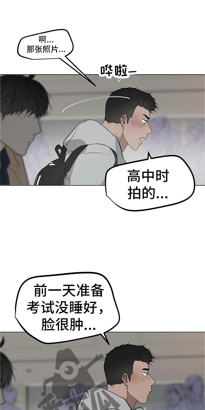 第39章：等待0