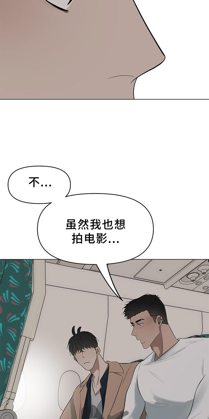 第36章：文笔0
