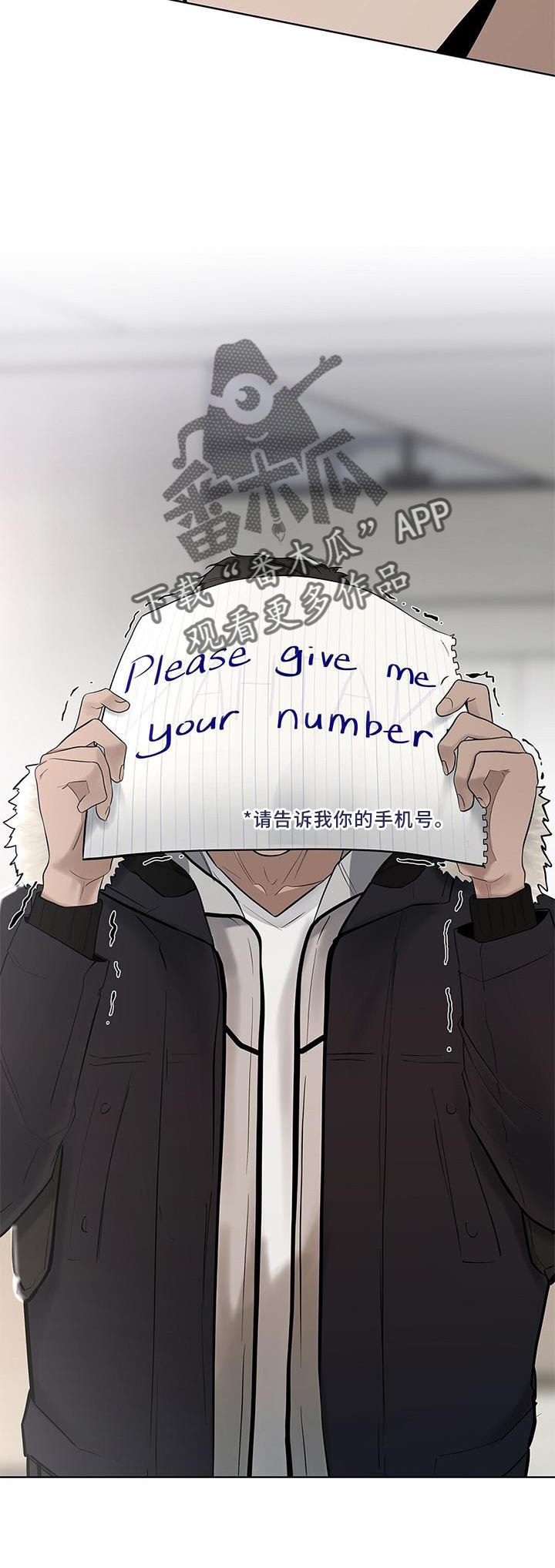 第41章：电话4
