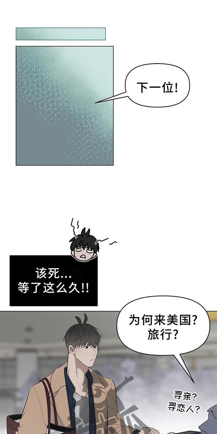 第40章：失望0