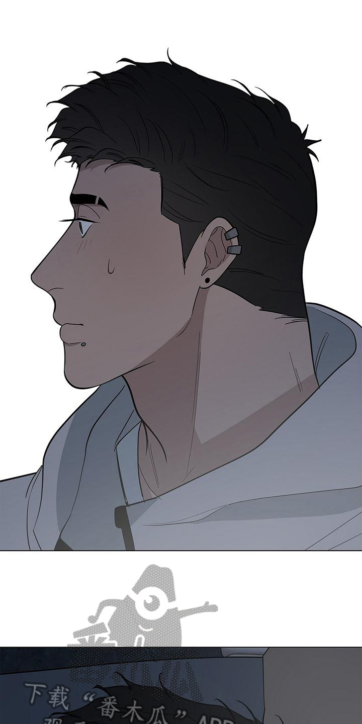 第26章：膝枕1