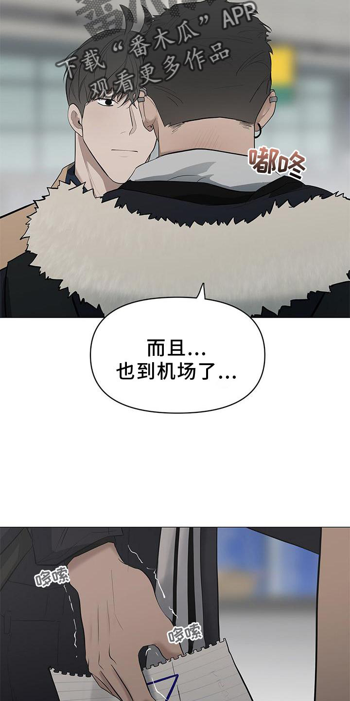 第41章：电话0