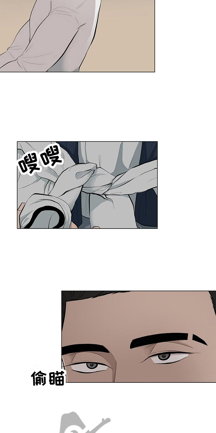 第14章：打结3