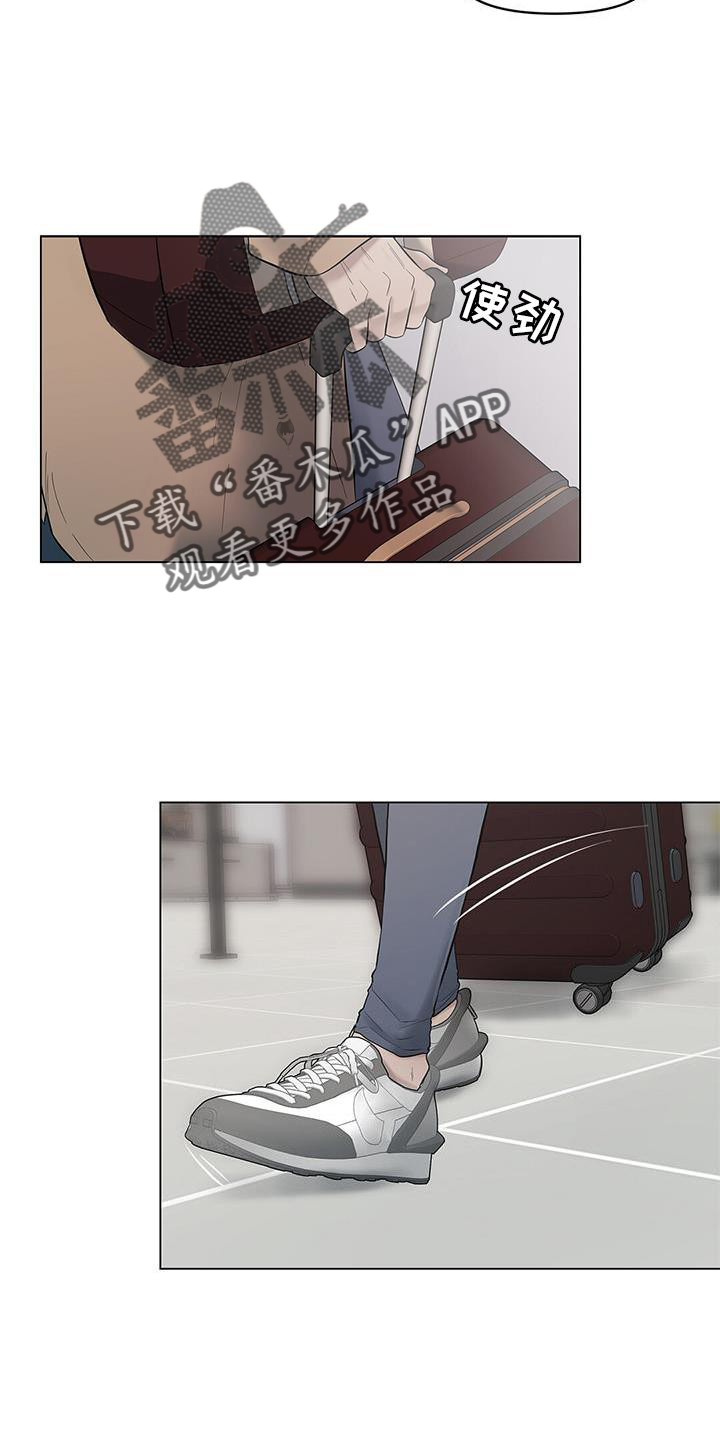 第40章：失望1