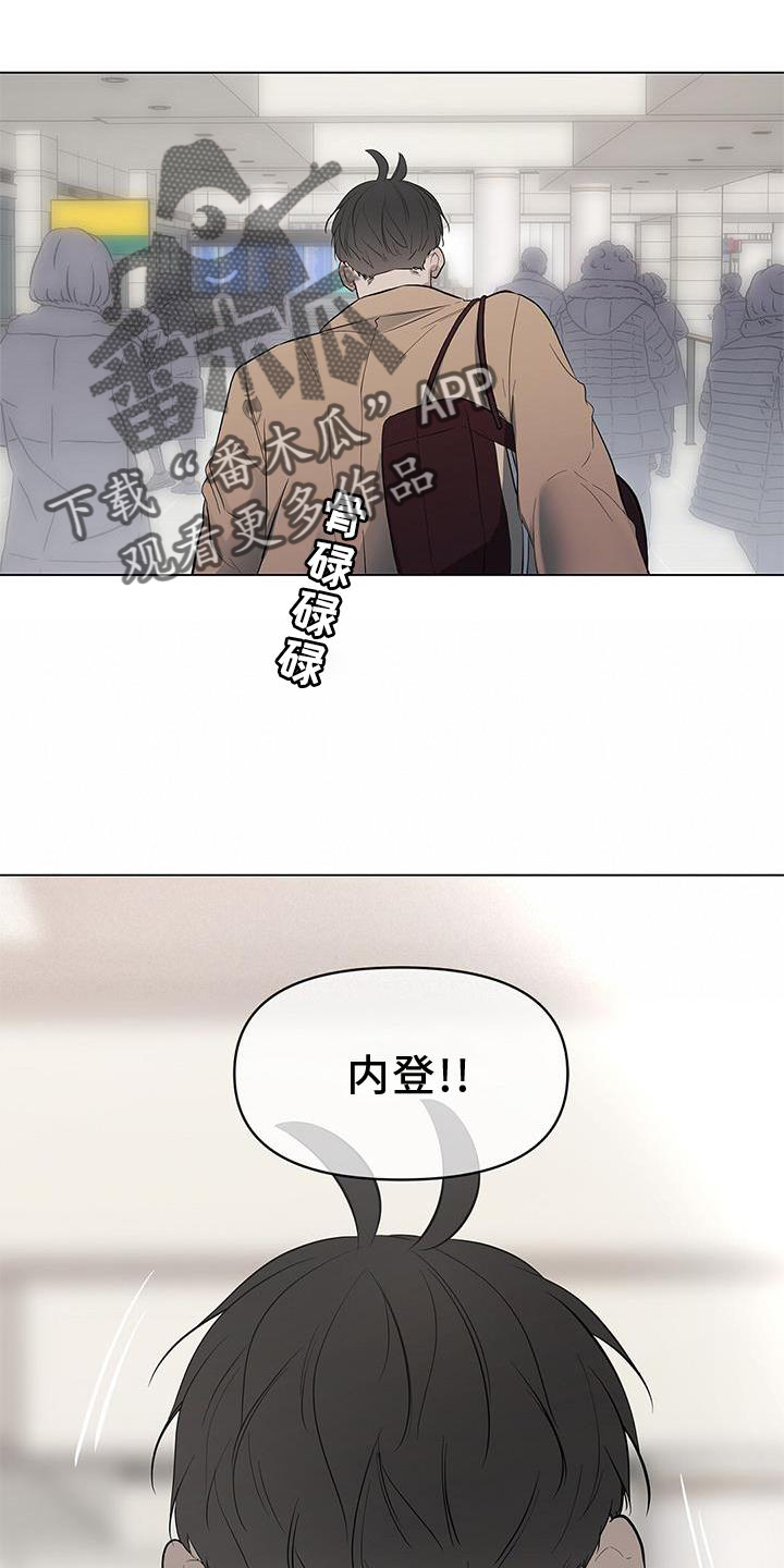 第40章：失望2