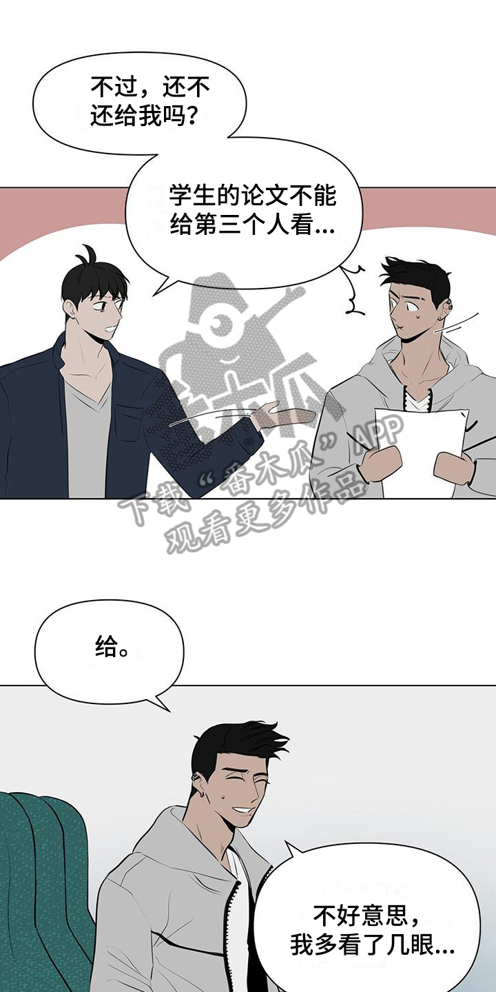 第8章：儿童套餐0