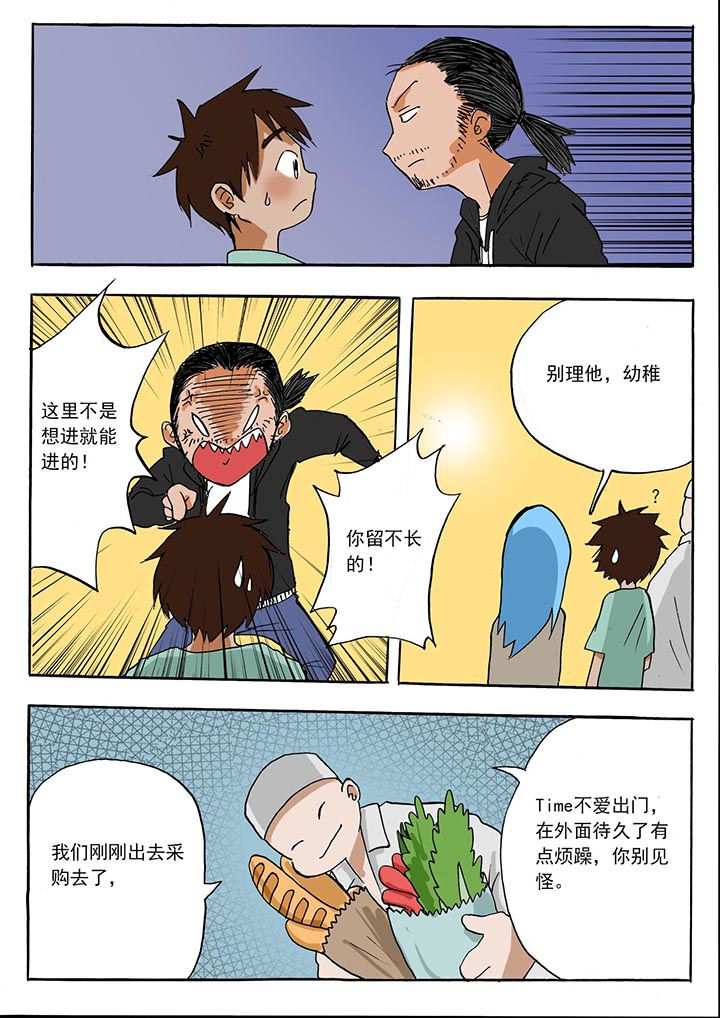 第40章：3