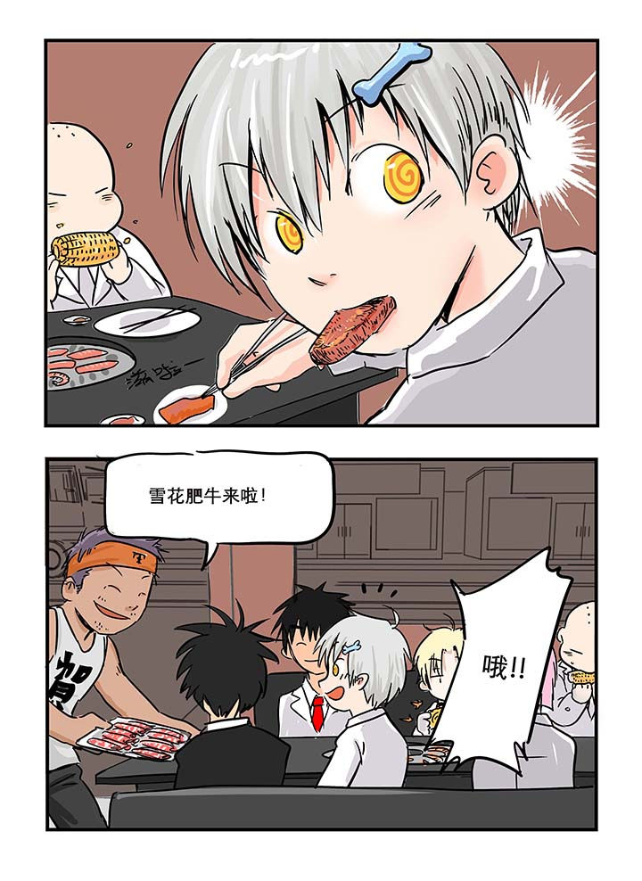 第23章：1