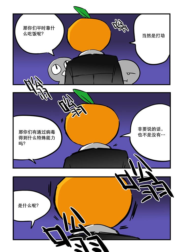 第15章：0