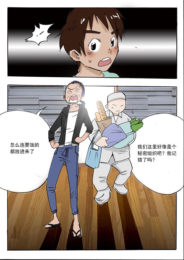 第40章：1