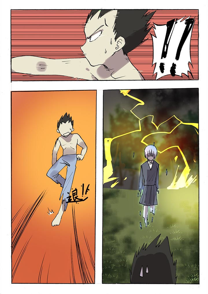 第34章：2