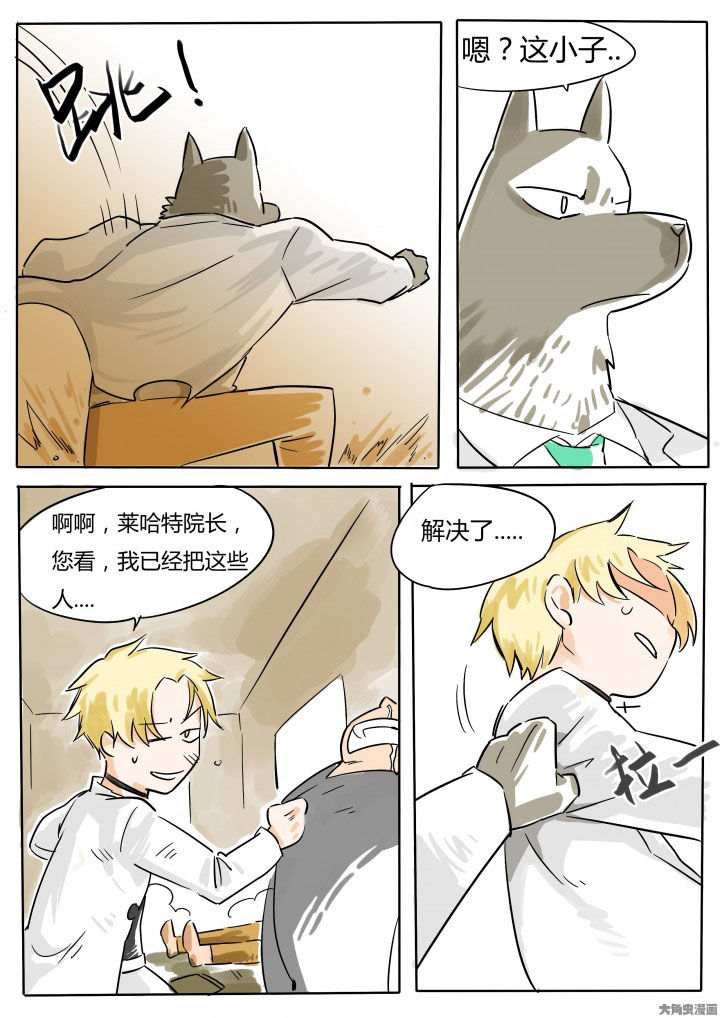 第65章：0