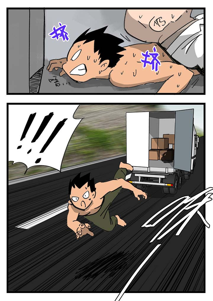 第51章：1